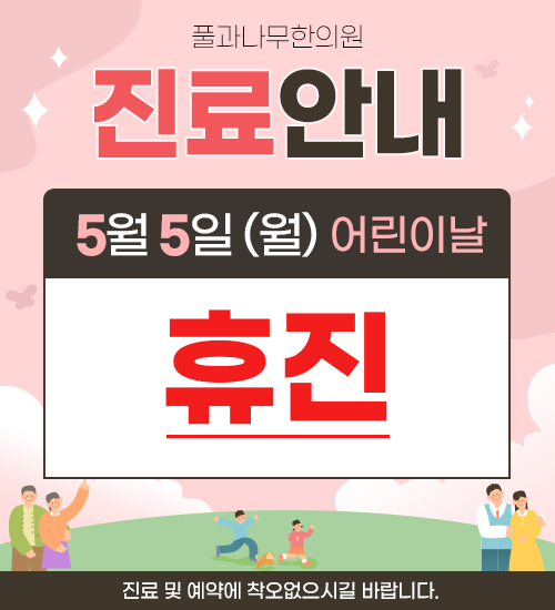 팝업 이미지